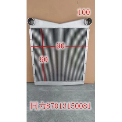 同力875中冷器87013150081