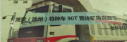 20潍柴盛达转向助力系统