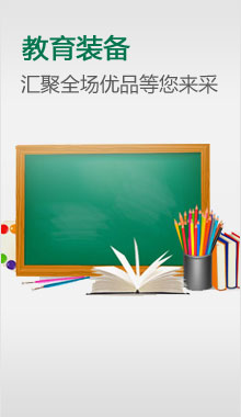 测试分类