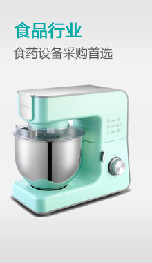 国产矿车配件